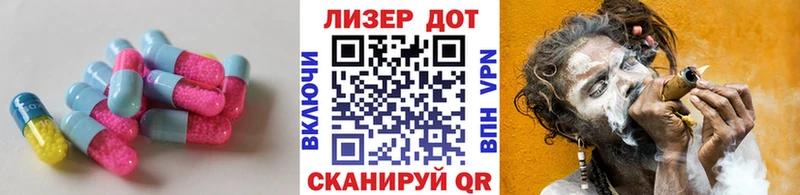 shop клад  Новокубанск  LSD-25 экстази ecstasy  цена  